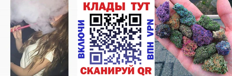 Магазины продажи наркотиков Слюдянка ГАШИШ  Псилоцибиновые грибы  МЕФ  COCAIN 
