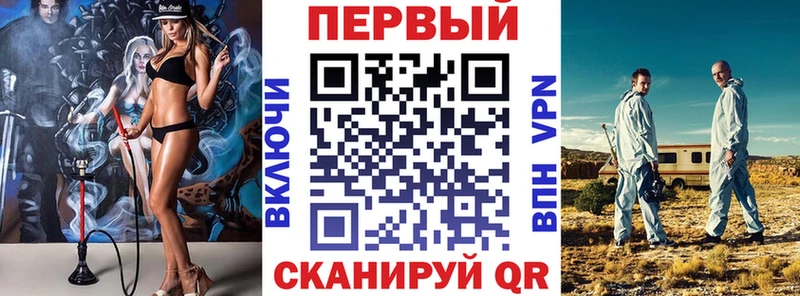 Амфетамин Розовый  хочу наркоту  Слюдянка 