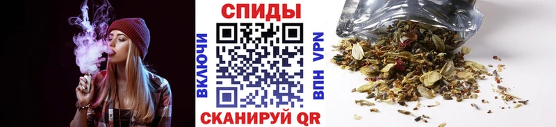 Бутират оксибутират  дарнет шоп  Слюдянка 