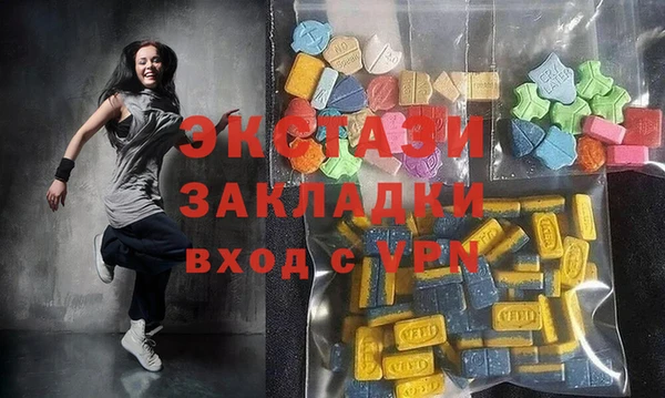 таблы Алзамай