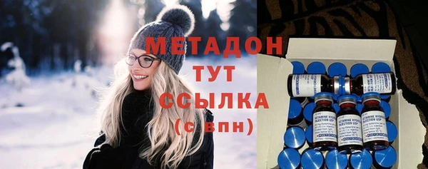 таблы Алзамай