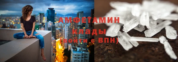таблы Алзамай