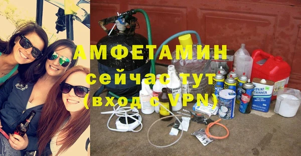 таблы Алзамай
