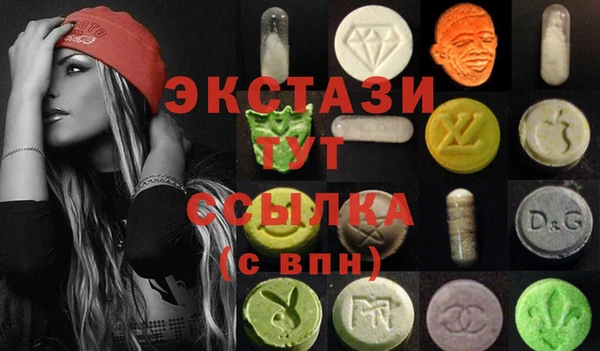 таблы Алзамай