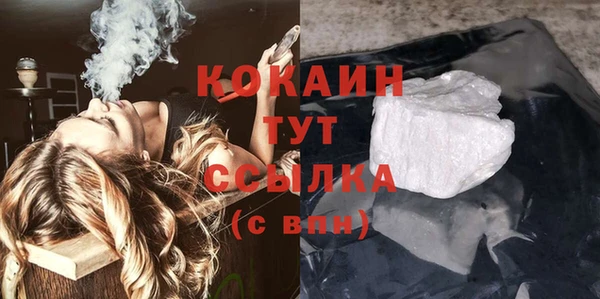 соль курить ск Алексин