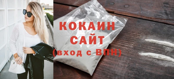 соль курить ск Алексин