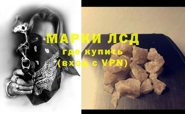 таблы Алзамай
