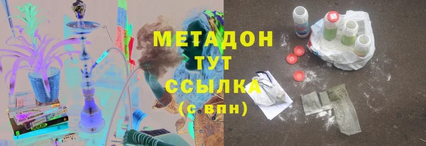 таблы Алзамай